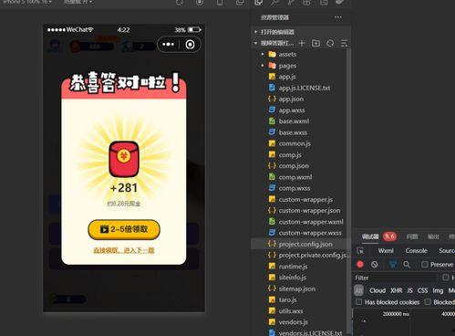 退羊毛视频教程,跟随视频教程高效操作