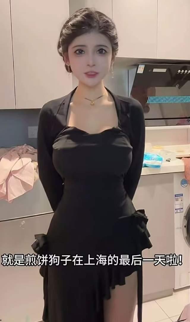 萝莉福利视频,网络迷雾中的真相与警示