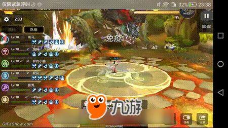 手游龙之谷绿龙6视频