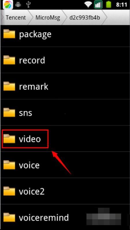 安卓微信视频保存在哪里,安卓手机中的秘密基地