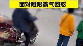 晒衣篮怎么折叠 视频,轻松掌握一招