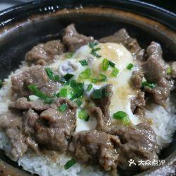 牛展煲仔饭视频,家常美味，一煲尽享