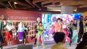 漫展视频,精彩瞬间回顾