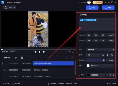 1加五视频,揭秘数字奥秘