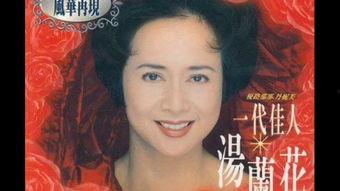 秋霞在线观看视频