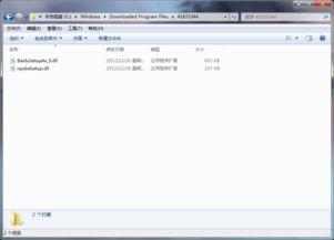 网页播放的视频缓存在哪里,网页视频缓存生成位置及缓存内容概述
