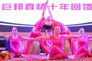 玛萨团队展示视频全部,探索科技前沿的视觉盛宴